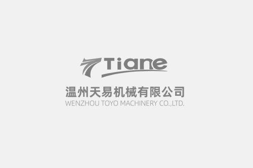 Ruian Tianyi  Machinery CO.,LTD